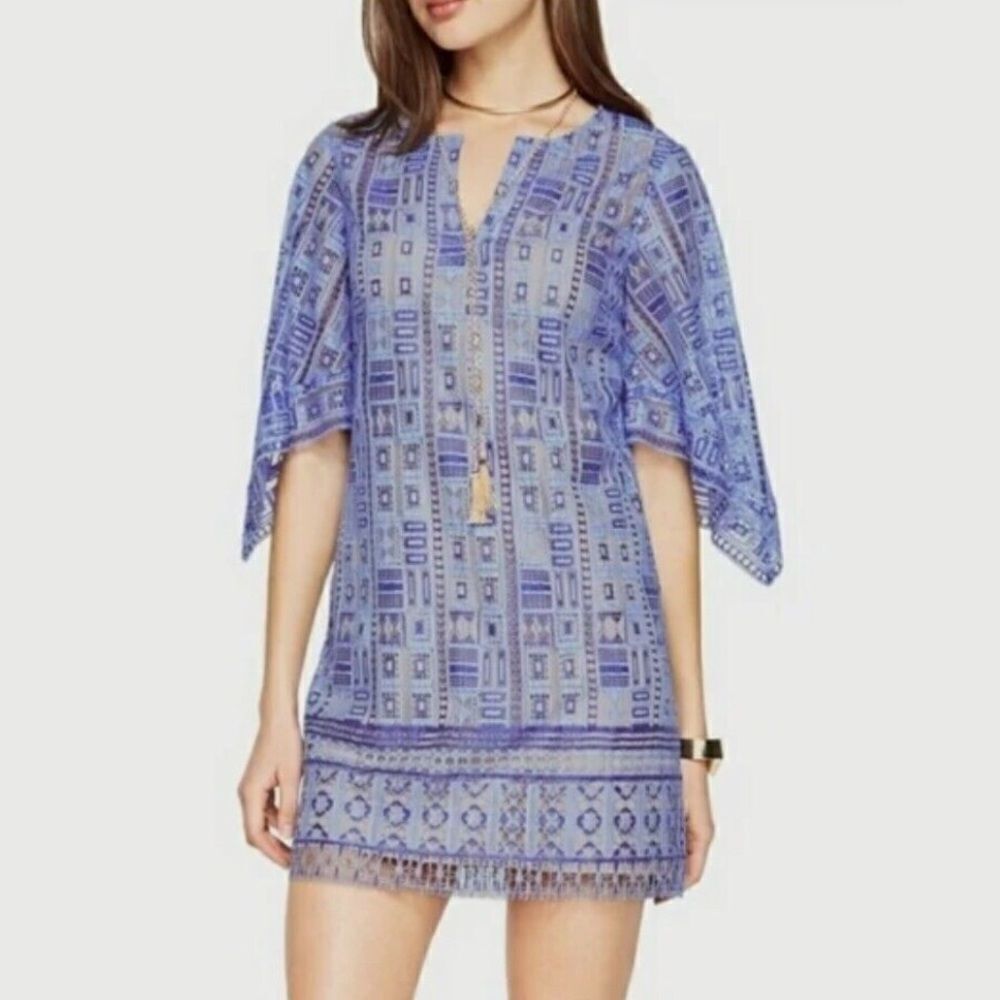 BCBGMaxAzria Blue TATI Geometric Mesh Open Lace Pullover Coverup Shift Dress